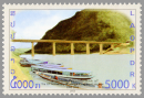 LA 2015 20 - Nom : LA 2015 20
Numéro EPL : 394 2
Numéro Y&amp;T - Michel :  1876 -  

Nom de l'émission :  Date d'émission :  1ére circulation :  

Désignation : Timbre " "Quantité : 10 000 piècesDimension : 31 / 46 mm Valeur : 13 000 kip

Impression : OffsetType : PolychromeImprimerie : Vietnam Stamp PrintingDesign : Vongsavanh Damlongsouk